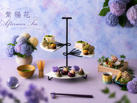 【Thé japonais de l'après-midi - Harmonie des hortensias】 ~Un moment de détente autour d'un thé japonais orné d'hortensias~