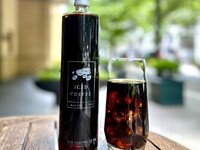 ＜Limited> The Peninsula Tokyo Original Iced Coffee