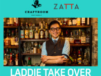 8月21日一夜限り 　ゲストシフトイベント　LADDIE TAKE OVER by CRAFT ROOM 藤井 隆