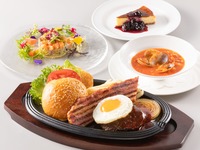 黒毛和牛ハンバーガーセット