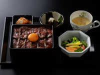 Japanese Black Wagyu Beef Hitsumabushi Rice Bowl