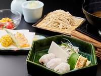【NOC優待】夏の絶品ランチ×絶景スイーツ(6月～8月)