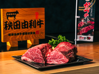 双璧～秋田和牛食べ比べ～　由利牛とかづの牛