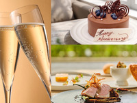 【父の日】♦乾杯酒プレゼント♦特製チョコレートケーキと「ありがとう」を伝えるメッセージプレート付き！季節のハーフコースランチ - SEASON -