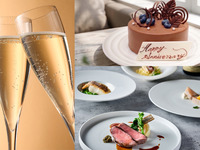 【父の日🥂人気No.1】♦乾杯酒プレゼント♦特製チョコレートケーキに日頃の感謝を込めて！Wメインのフルコース-SHIKITEI-