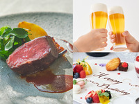 🍻父の日ランチ人気No.1！期間限定　家族写真の撮影プレゼント付き！ビール含むドリンクが特別価格提供★デザートには『お父さんいつもありがとう』のメッセージプレートを！Wメインを愉しむ全5品カジュアルランチコース