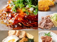 HIROSHIMA special course【Hiroshima Wagyu(beef)】
