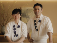 コース料理【中川雄貴 × 田淵加奈子】