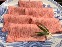 히타치 쇠고기 스키야키 회석 A