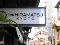 【祇園祭期間平日限定】PRANZO A
