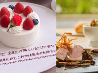 ♦50文字メッセージで想いを伝える♦苺のホールケーキでお祝い！アニバーサリーランチ-SEASON-