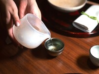 RAKU -9 course kaiseki dinner-