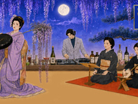 【6月26日 (金)】「百川楼 －Tokyo Underground Arts Society－」DJ × 日本舞踊