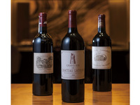 Château Latour 2006（シャトー・ラトゥール 2006）