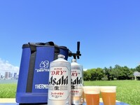 ★ Portable server with 2L can
