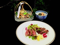♦【夜景×仙台名物厚切り牛タンと仙台牛モモ肉が愉しめる彩り会席】　嵯峨　