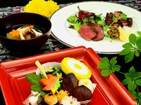 ♦【夜景×仙台名物厚切り牛タンと仙台牛モモ肉が愉しめる彩り会席】　嵯峨　