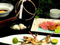 ♦【夜景×和食会席】　旬の味覚を贅沢にを愉しむ会席　比叡　