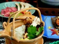♦ [Night views × Kaiseki cuisine] Matsutake Kaiseki – Hie, October only