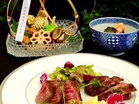 ♦【ランチ×黒毛和牛と仙台名物厚切り牛タンが愉しめる彩り会席】　嵯峨　