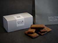 Set of 6 financiers