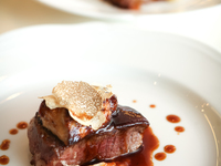 ~ Cielo ~ Dinner Special Full Course "Cielo"