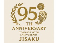 Jisaku Founding Festival 95th Anniversary Plan [Iki] (Lunch)