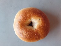 【季節限定商品】香ばしくるみとオレンジ
