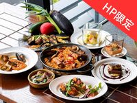 HP予約限定特典付き!!【ベストレートプラン｜ディナー】＜栄店限定＞"食べるスペイン旅行" 各地の名物料理を巡る全8品◆ワンランク上の贅沢フルコース