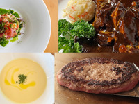 Lunch Course A