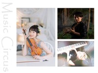 YUKATA de Music Fest !! 2026