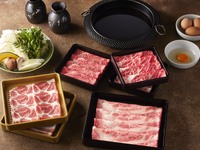 乾杯スパークリング付き国産牛コース