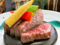 【前日20時までの要予約】8/1ステーキ会席 