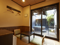 【Tsubaki】 Usage fee (weekdays/120 minutes) Maximum 2 guests
