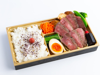 【テイクアウト】黒毛和牛ランプステーキ弁当