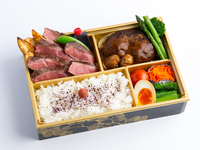 【テイクアウト】赤身ステーキ＆短角牛ハンバーグ弁当