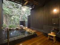 【Yamabōshi】Usage fee (weekdays/120 minutes), maximum 4 guests