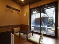 【Fuji】 Usage fee (Sat/Sun/Holidays/120 mins) Maximum 2 guests