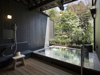 【Kasumiso】Usage fee (Sat/Sun/Holidays / 120 minutes) Maximum 4 guests