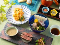  《事前決済》【1日限定15食】Ｃｈｅｆおすすめ【和食】ディナーコース （7,8月）
