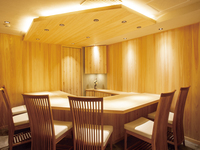 Koh Omakase – Private Counter Exclusive (3 Guests)
