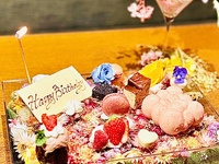 7月1日～【Anniversaire・Lunch】神戸 美水牛メインのお任せフルコース ＆ アニバーサリープレート付コース 全9品　＋ワインペアリング4杯付