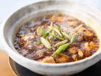 Sichuan Spicy Mapo Tofu (single item)
