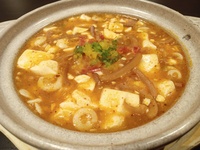 烏賊とたまふくら豆腐の激辛塩麻婆豆腐