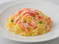 蟹炒飯