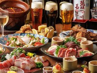 【夏の最上級！】馬肉と御造里九点盛り、炭焼うなぎ釜飯を味わう贅沢コース★飲み放題付7,000円