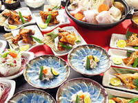 7/1～8/31【釣りもして、美味しい河豚お料理もちょっとづつ食べたい方にお勧め★】河豚コース単体7,150円(税込み)☆飲み放題付き8,500円(税込)☆