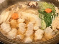 Menú Shabu-Shabu de congrio a elección del chef: ¡10.000 yenes! (Bebidas incluidas)