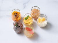 <Take Out・Summer Gift> Verrine 9 pieces