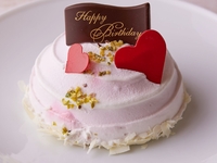 Dinner-only birthday and anniversary plan